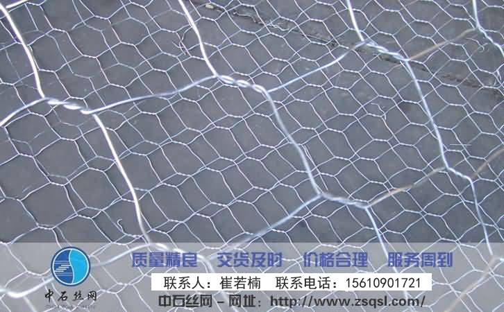 鍍鋅石籠網 鍍鋅石籠網